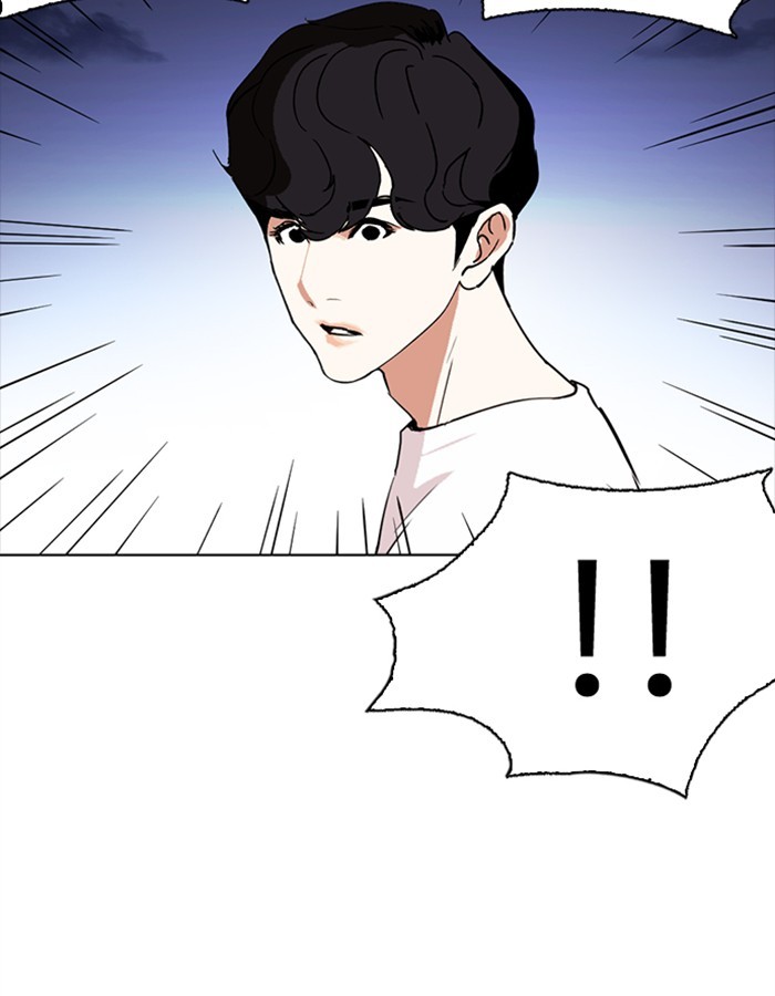 Lookism - Manhwa chapter 276 - page 140