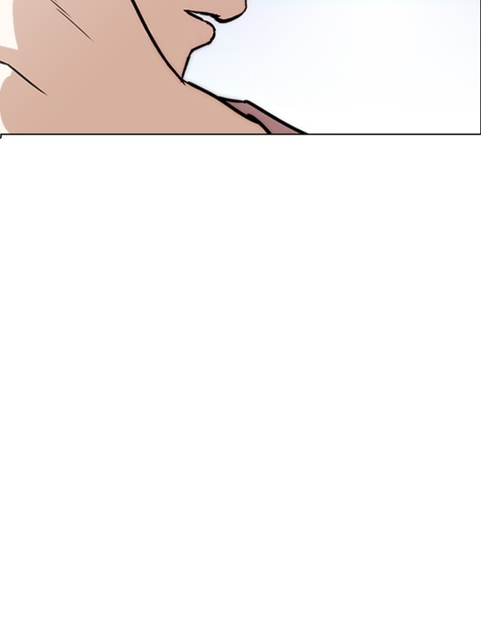 Lookism - Manhwa chapter 276 - page 15