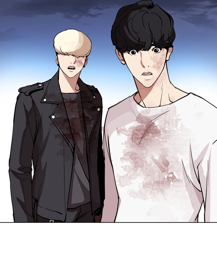 Lookism - Manhwa chapter 276 - page 164
