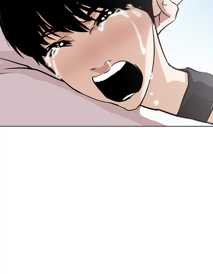 Lookism - Manhwa chapter 276 - page 17