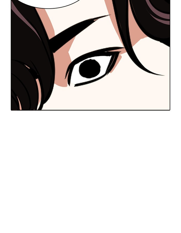 Lookism - Manhwa chapter 276 - page 177