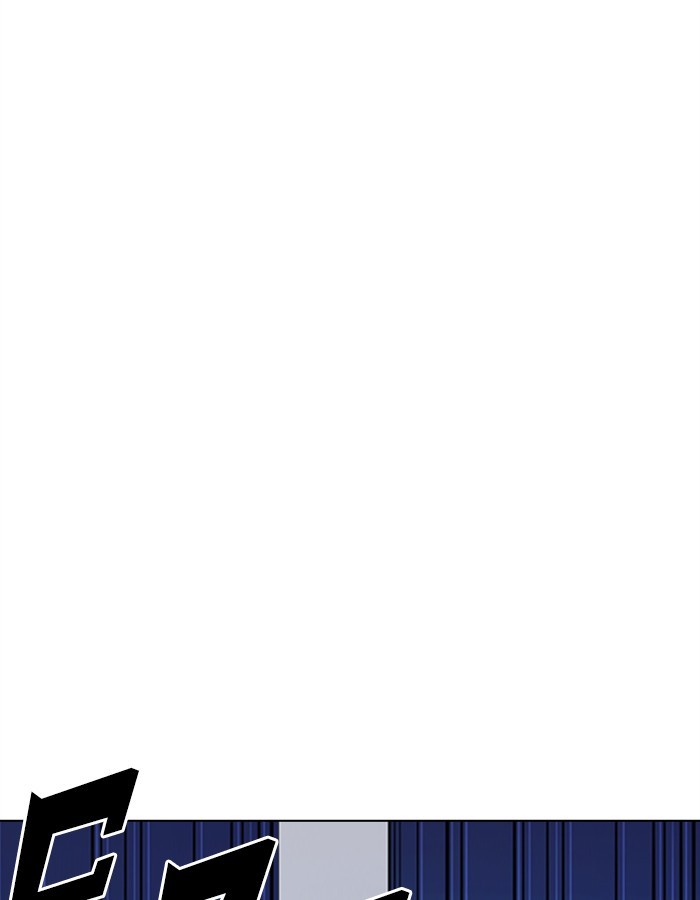 Lookism - Manhwa chapter 276 - page 27