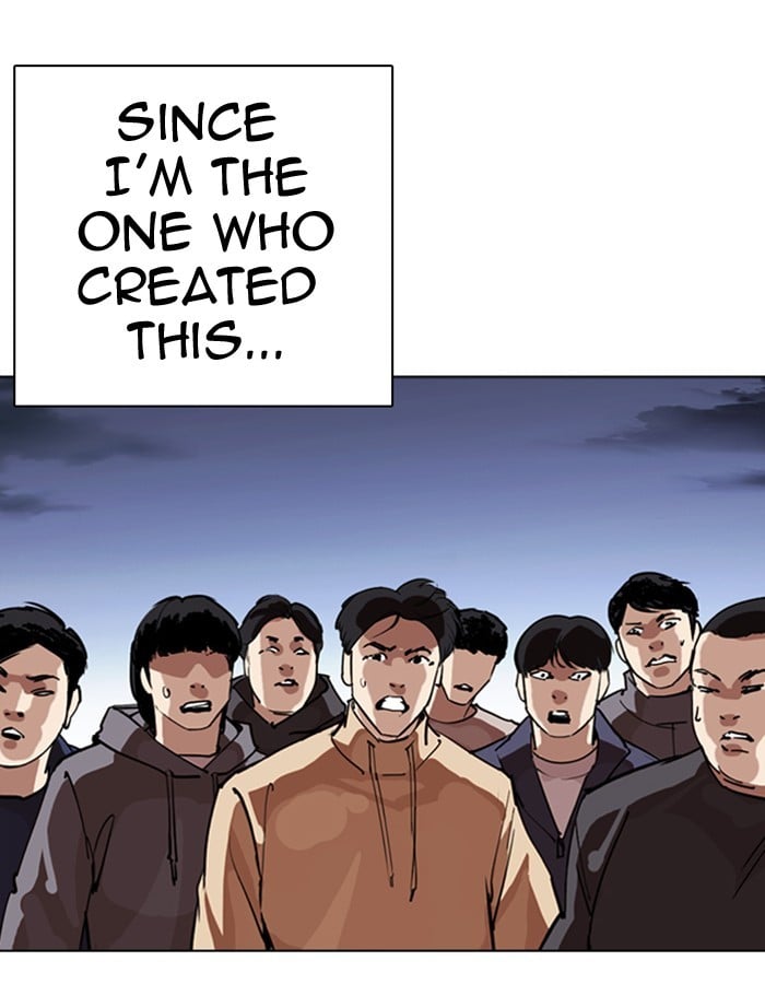 Lookism - Manhwa chapter 276 - page 33