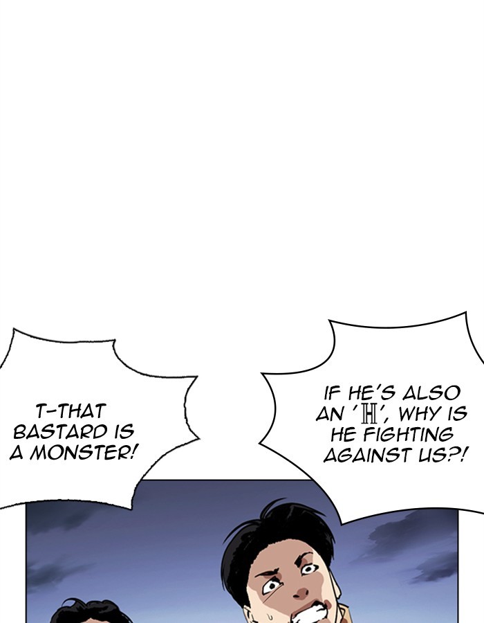 Lookism - Manhwa chapter 276 - page 37