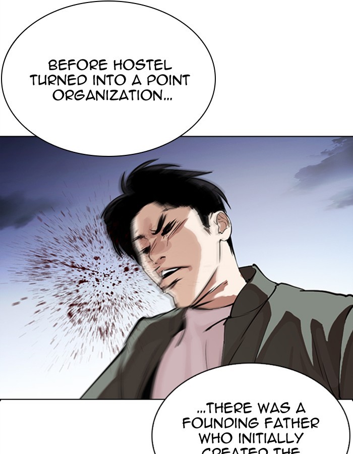 Lookism - Manhwa chapter 276 - page 39