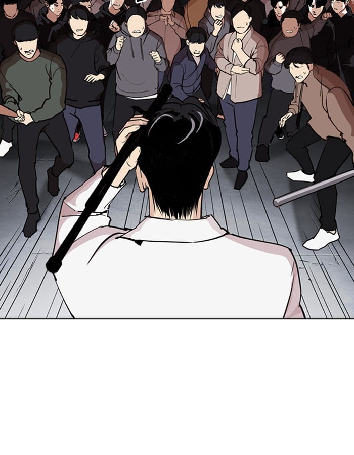 Lookism - Manhwa chapter 276 - page 47