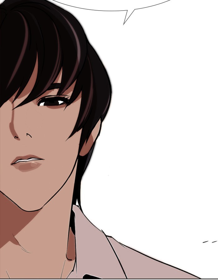 Lookism - Manhwa chapter 276 - page 49