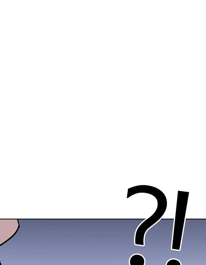 Lookism - Manhwa chapter 276 - page 5