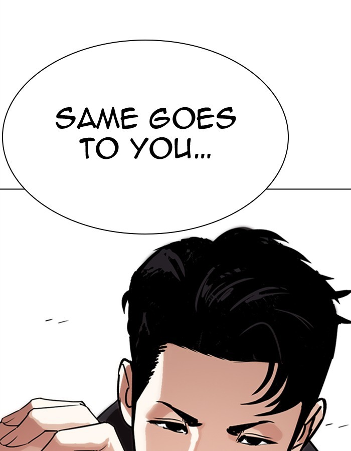 Lookism - Manhwa chapter 276 - page 54
