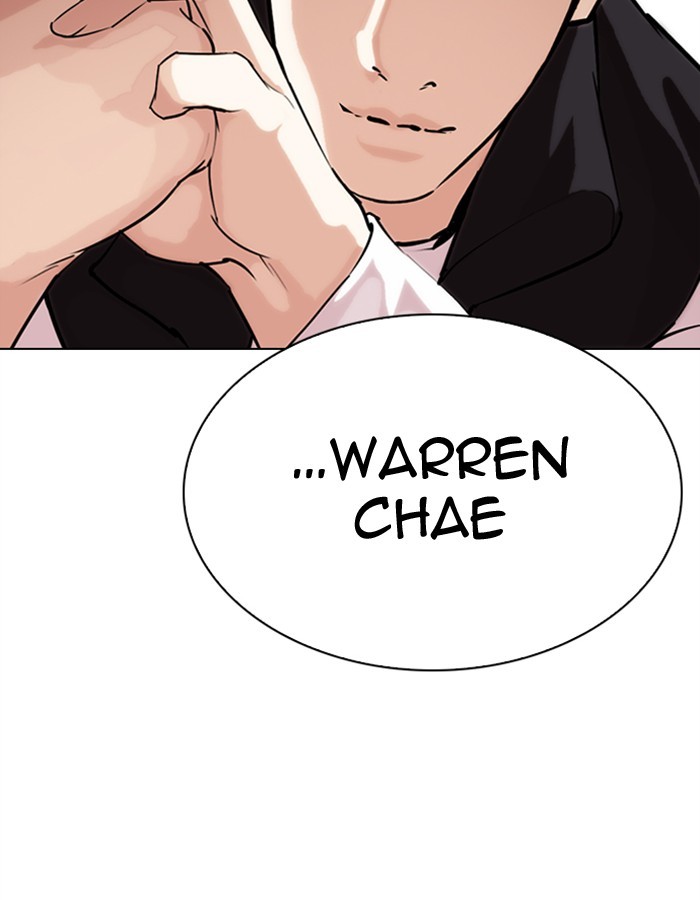 Lookism - Manhwa chapter 276 - page 55