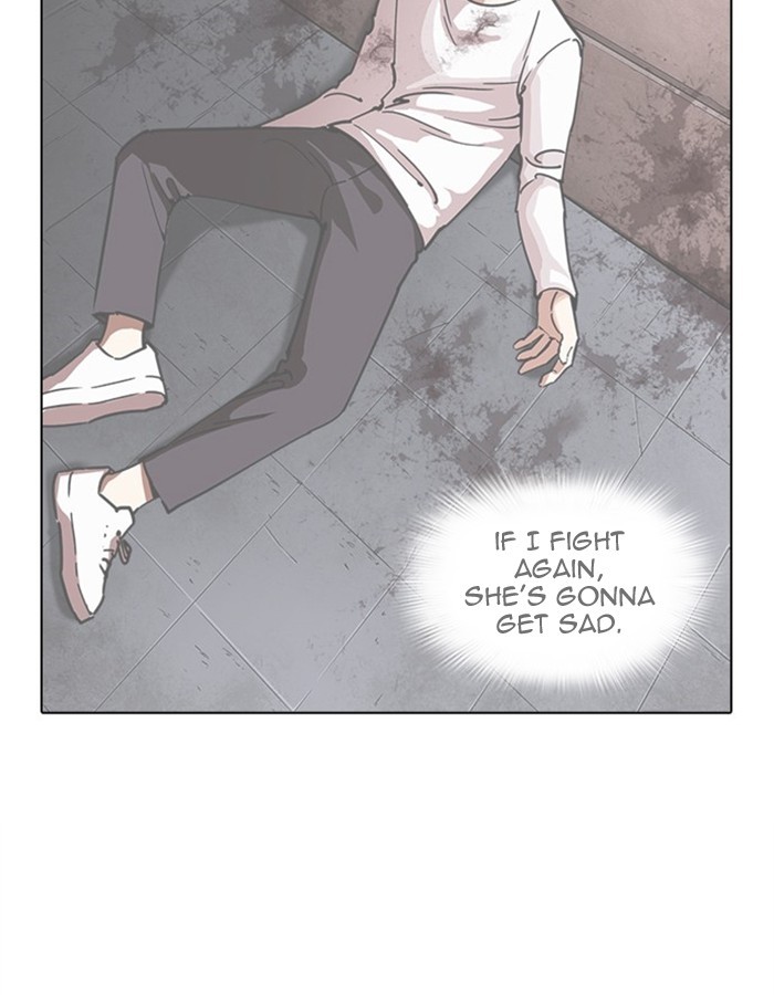 Lookism - Manhwa chapter 276 - page 61