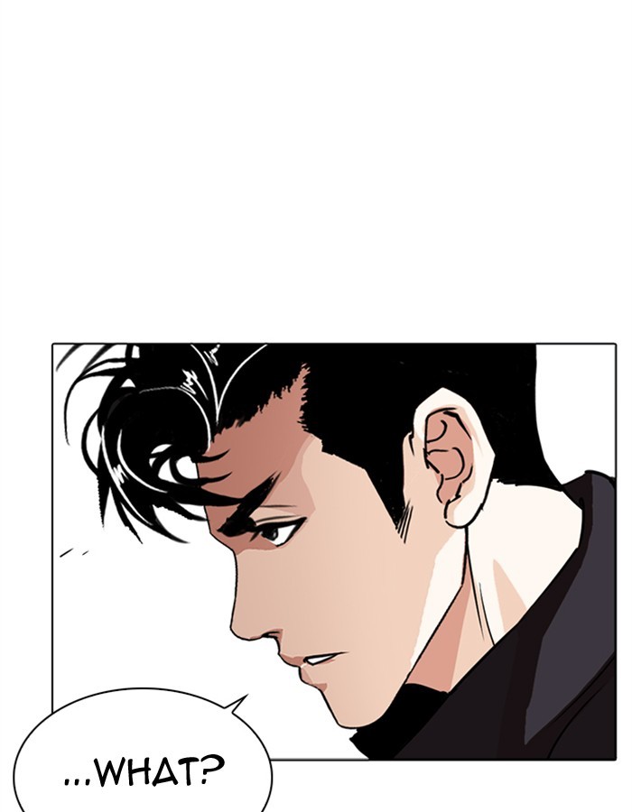 Lookism - Manhwa chapter 276 - page 68