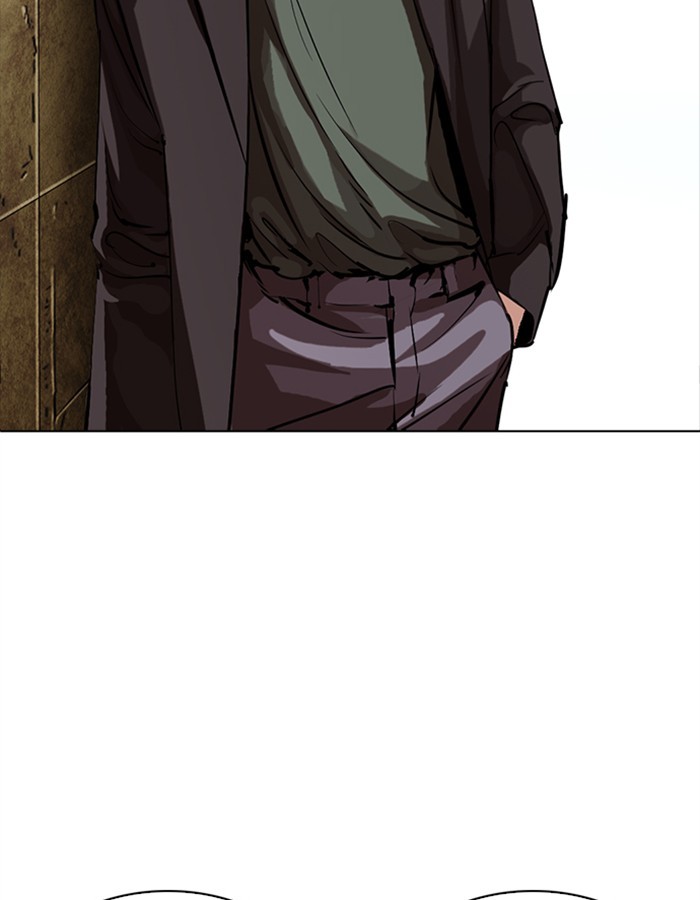 Lookism - Manhwa chapter 276 - page 74