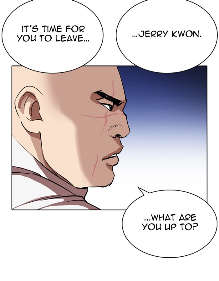 Lookism - Manhwa chapter 276 - page 75