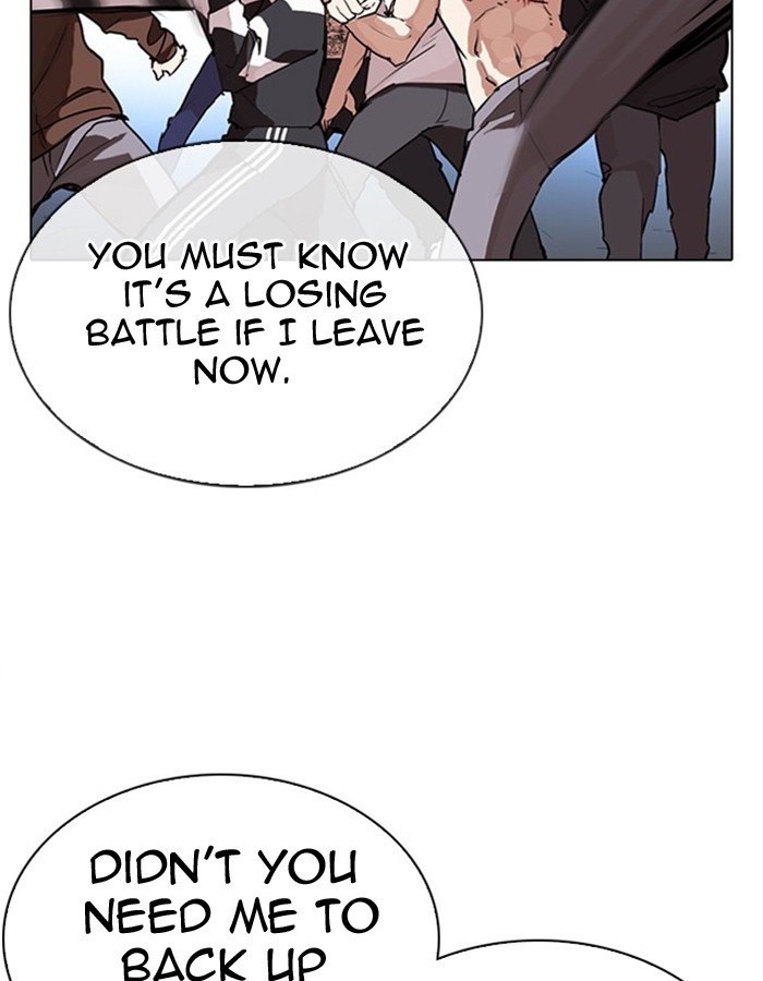 Lookism - Manhwa chapter 276 - page 78