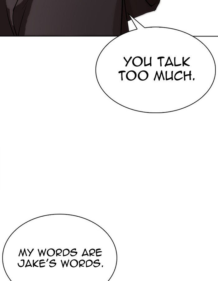 Lookism - Manhwa chapter 276 - page 80
