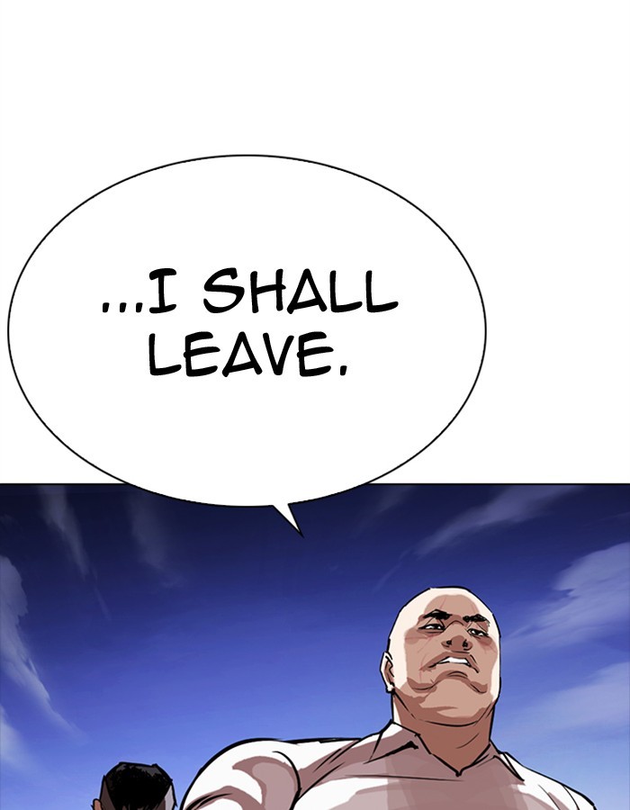 Lookism - Manhwa chapter 276 - page 82