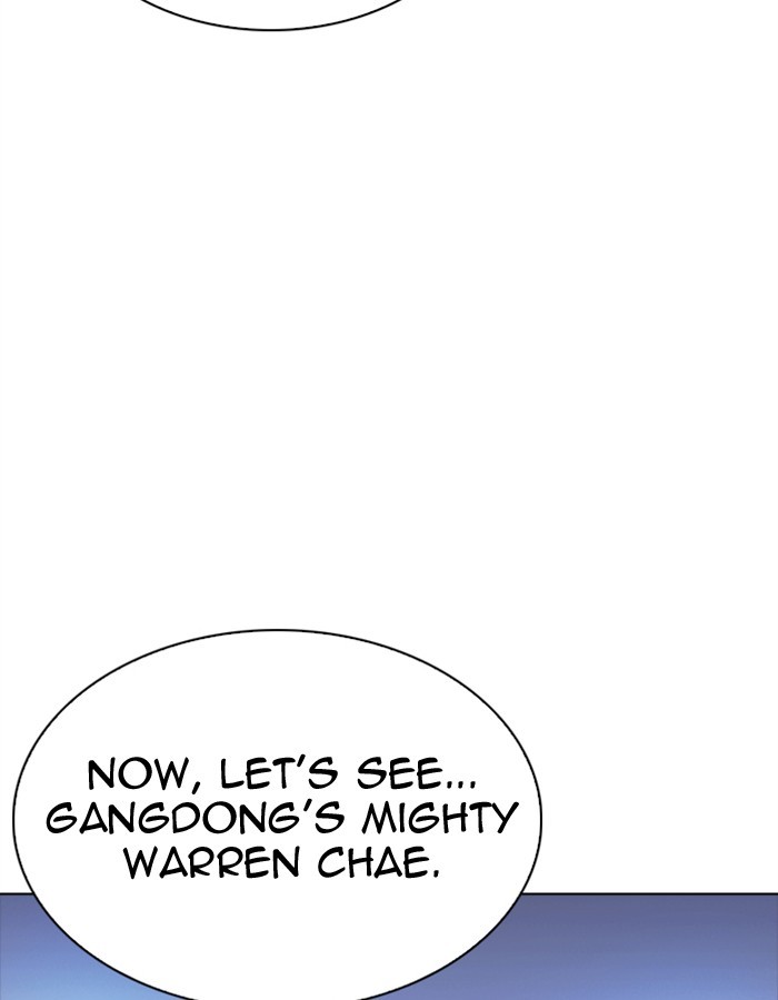 Lookism - Manhwa chapter 276 - page 84