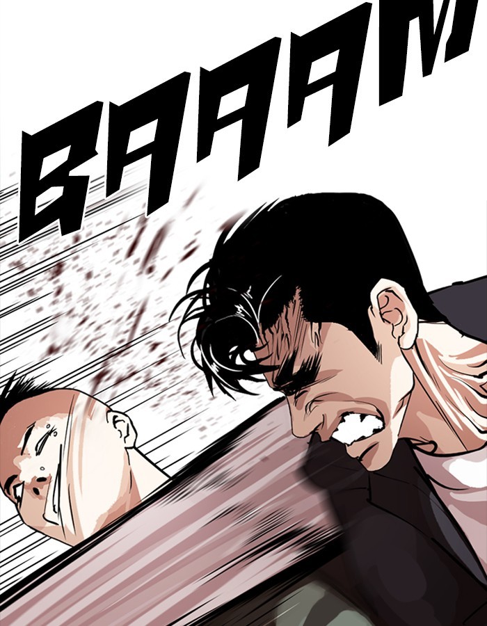 Lookism - Manhwa chapter 276 - page 87