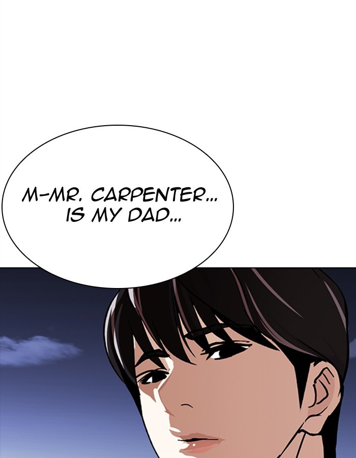 Lookism - Manhwa chapter 276 - page 9