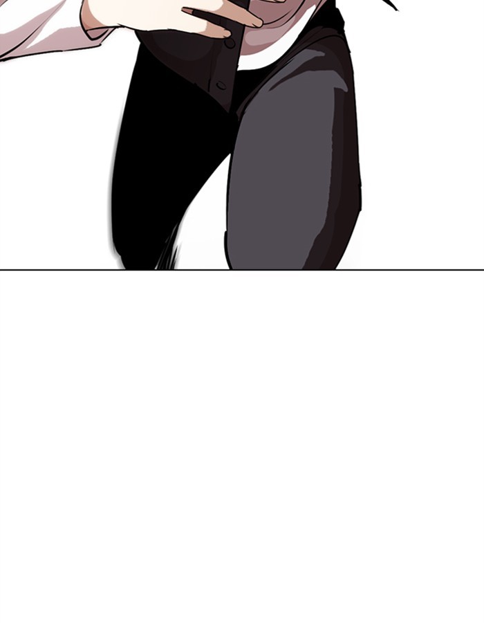 Lookism - Manhwa chapter 276 - page 94