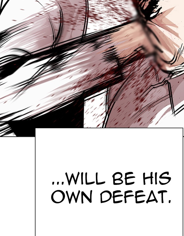 Lookism - Manhwa chapter 275 - page 103