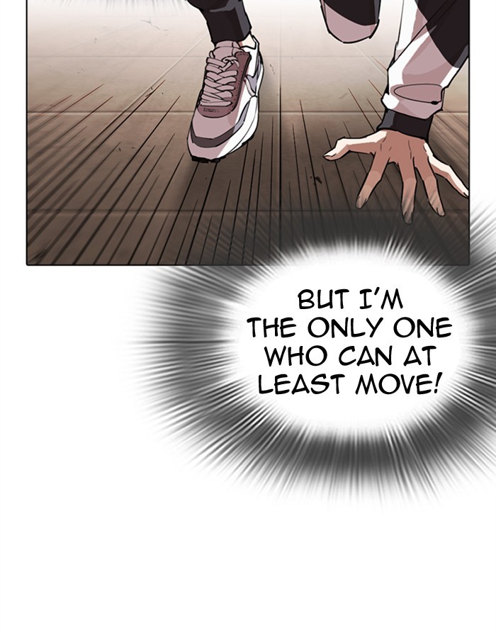 Lookism - Manhwa chapter 275 - page 17
