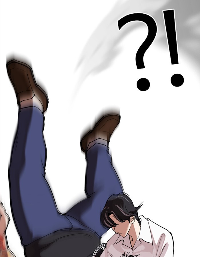 Lookism - Manhwa chapter 275 - page 172