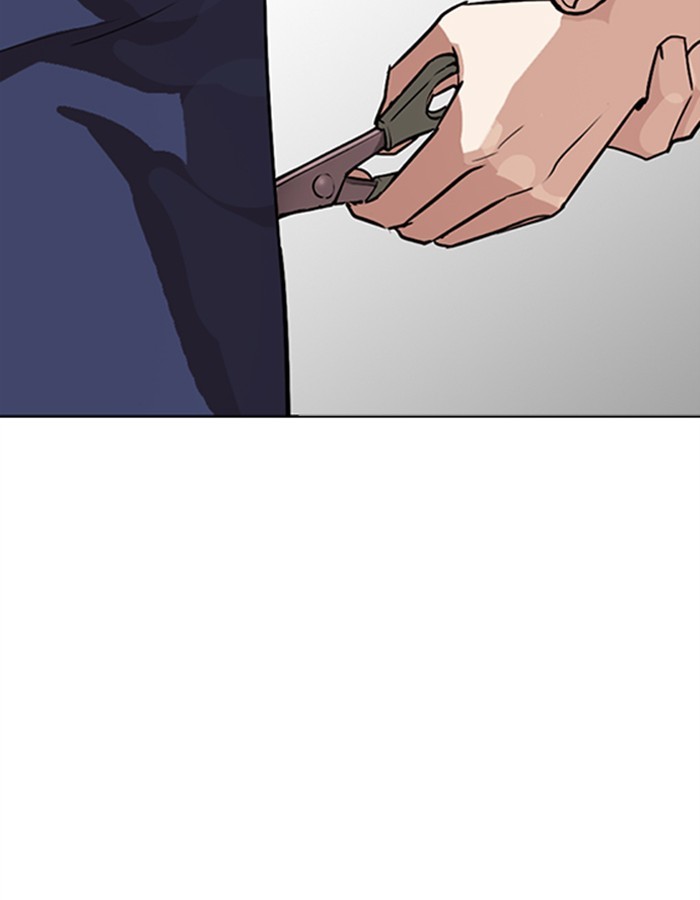 Lookism - Manhwa chapter 275 - page 187