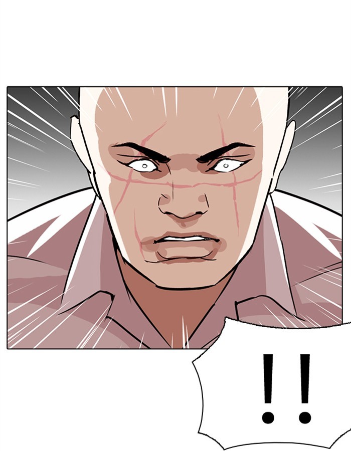 Lookism - Manhwa chapter 275 - page 23