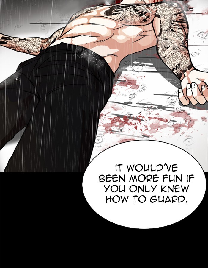 Lookism - Manhwa chapter 275 - page 40