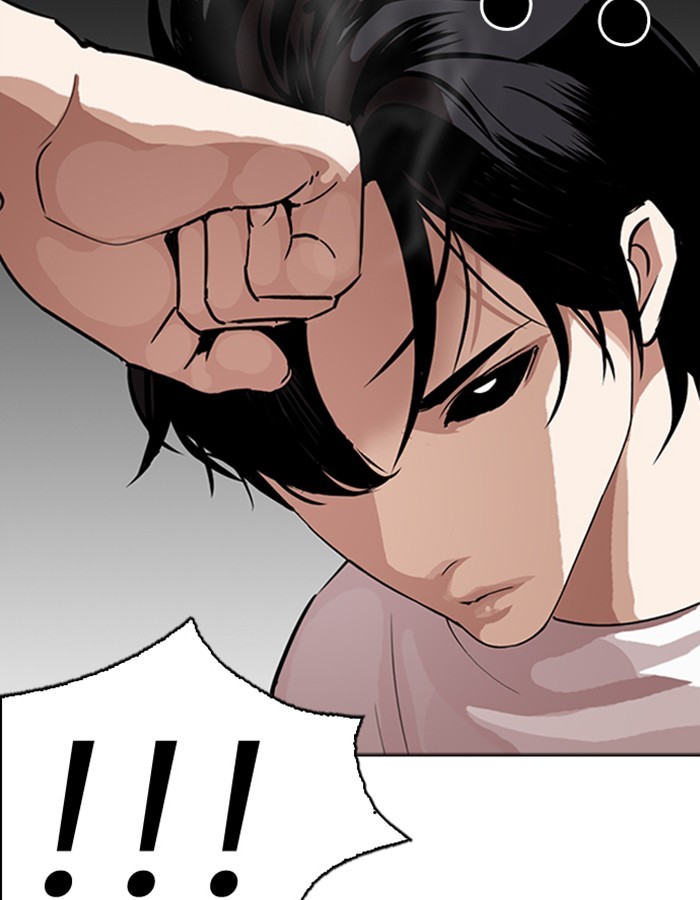 Lookism - Manhwa chapter 275 - page 71