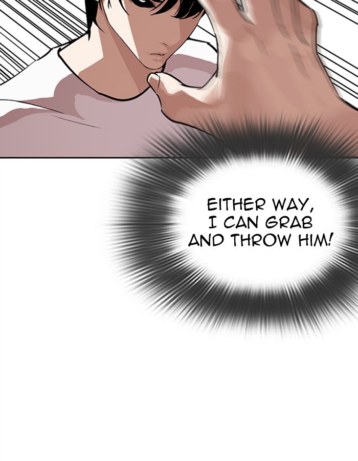 Lookism - Manhwa chapter 275 - page 77