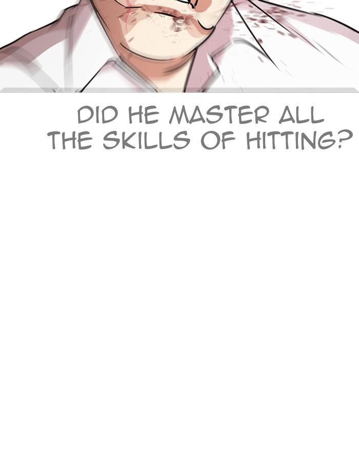 Lookism - Manhwa chapter 275 - page 88
