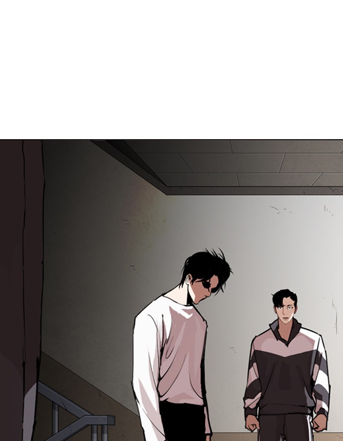 Lookism - Manhwa chapter 274 - page 1