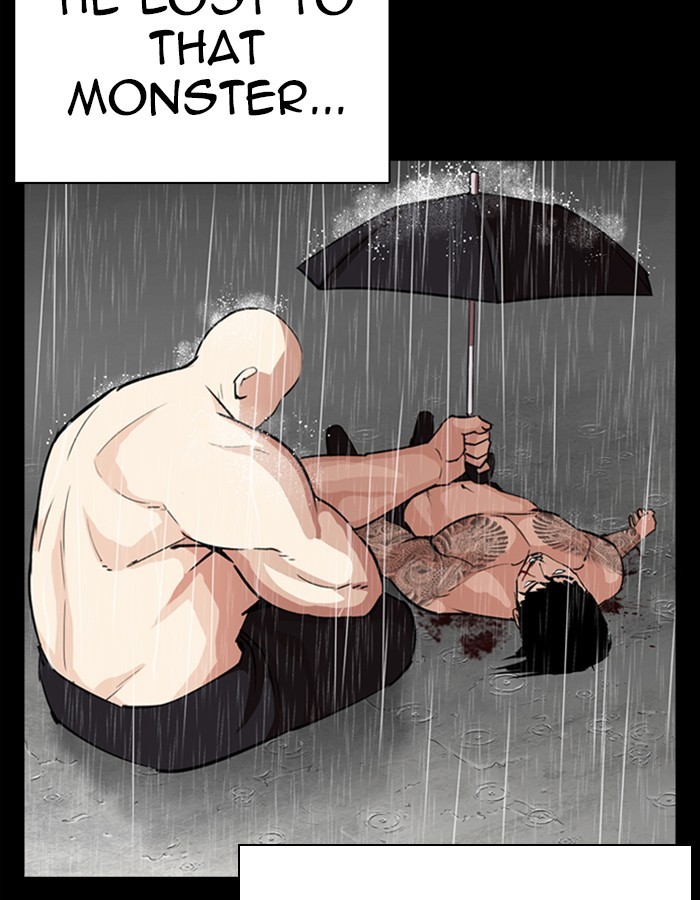 Lookism - Manhwa chapter 274 - page 105