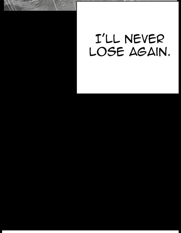 Lookism - Manhwa chapter 274 - page 108