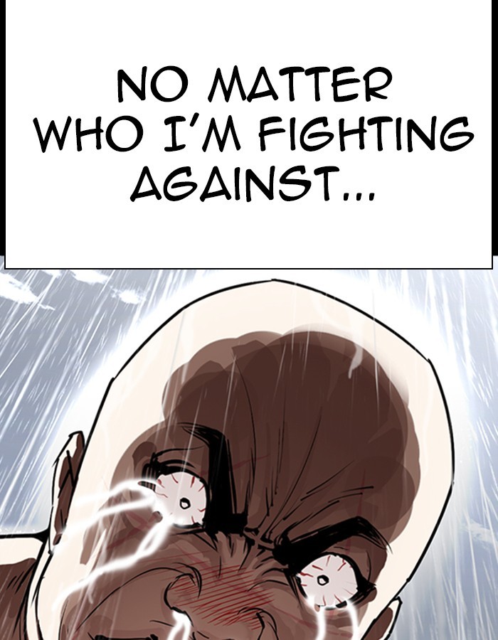 Lookism - Manhwa chapter 274 - page 109