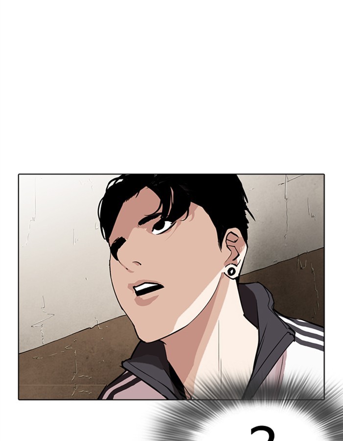 Lookism - Manhwa chapter 274 - page 124