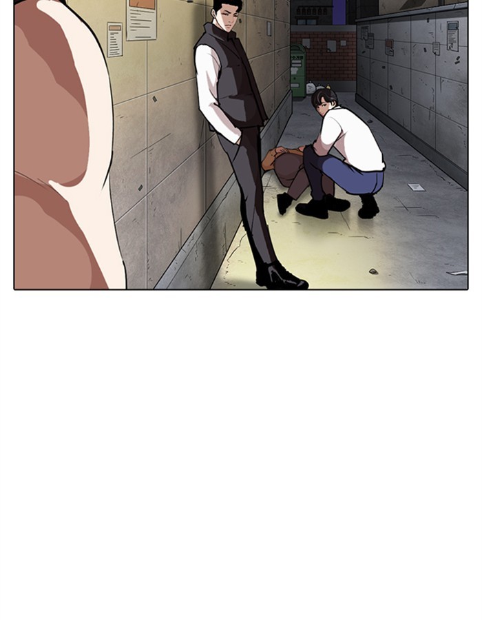 Lookism - Manhwa chapter 274 - page 151