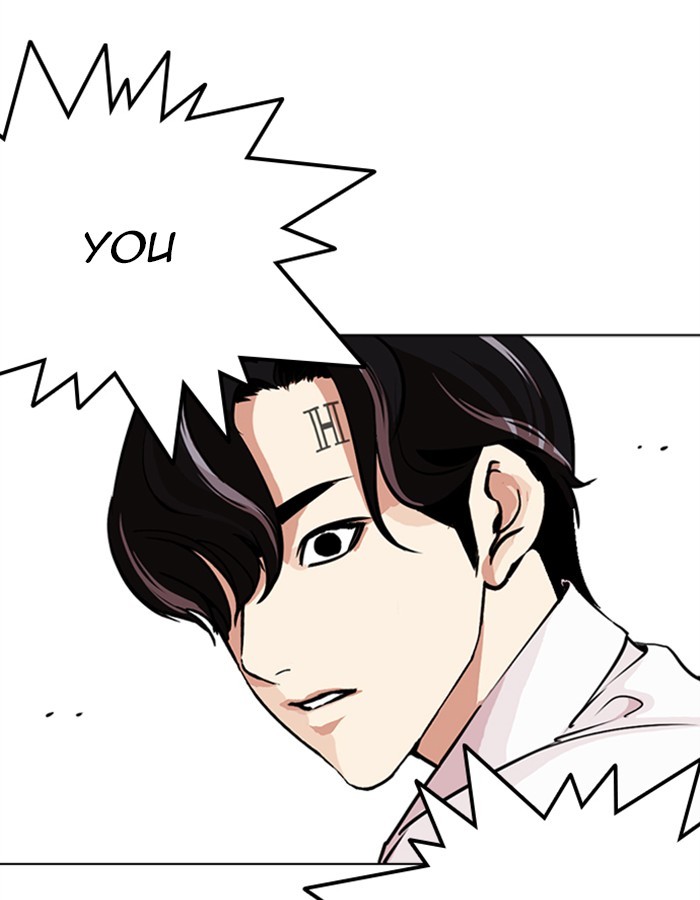 Lookism - Manhwa chapter 274 - page 152