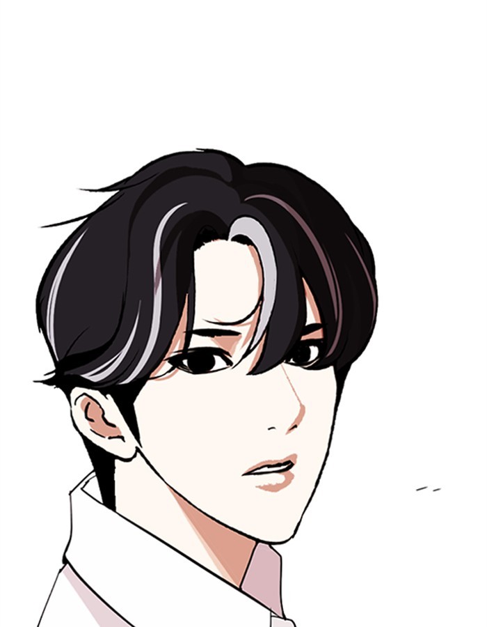 Lookism - Manhwa chapter 274 - page 185