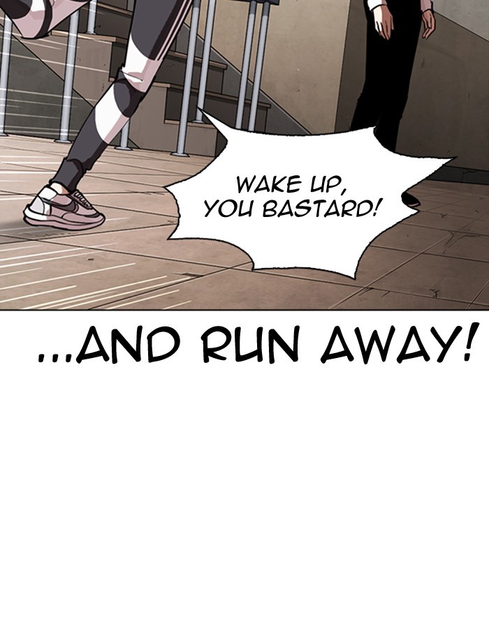 Lookism - Manhwa chapter 274 - page 19