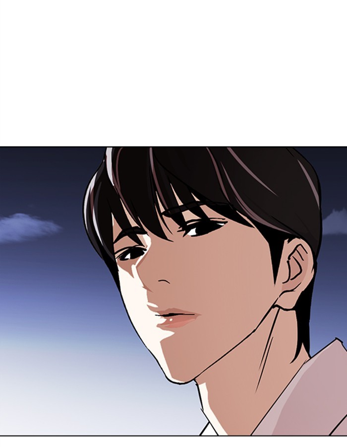 Lookism - Manhwa chapter 274 - page 192