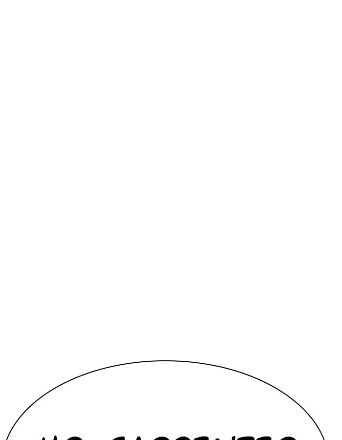 Lookism - Manhwa chapter 274 - page 193