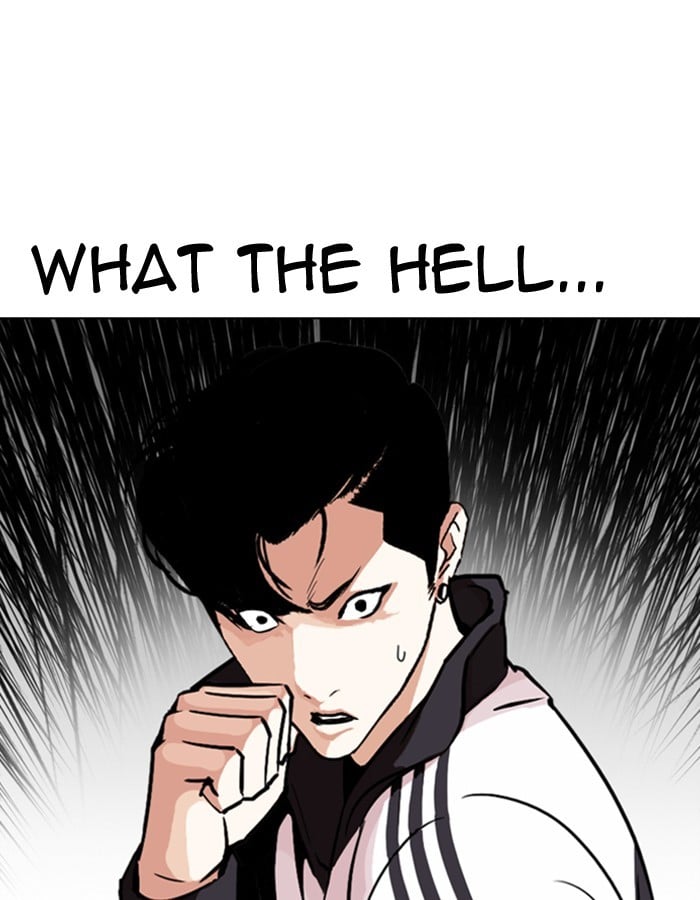 Lookism - Manhwa chapter 274 - page 3