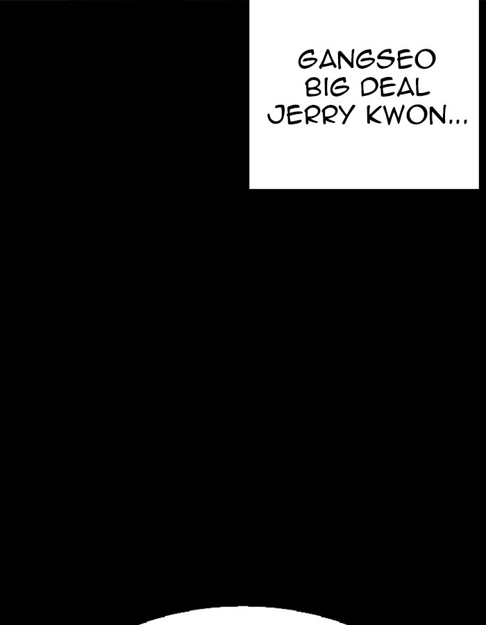 Lookism - Manhwa chapter 274 - page 47