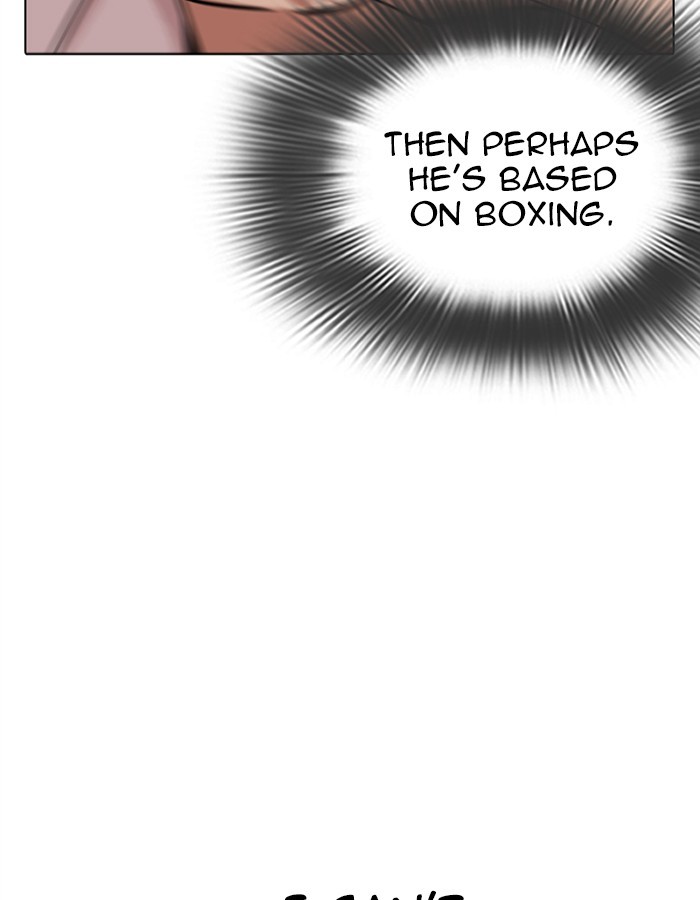 Lookism - Manhwa chapter 274 - page 66