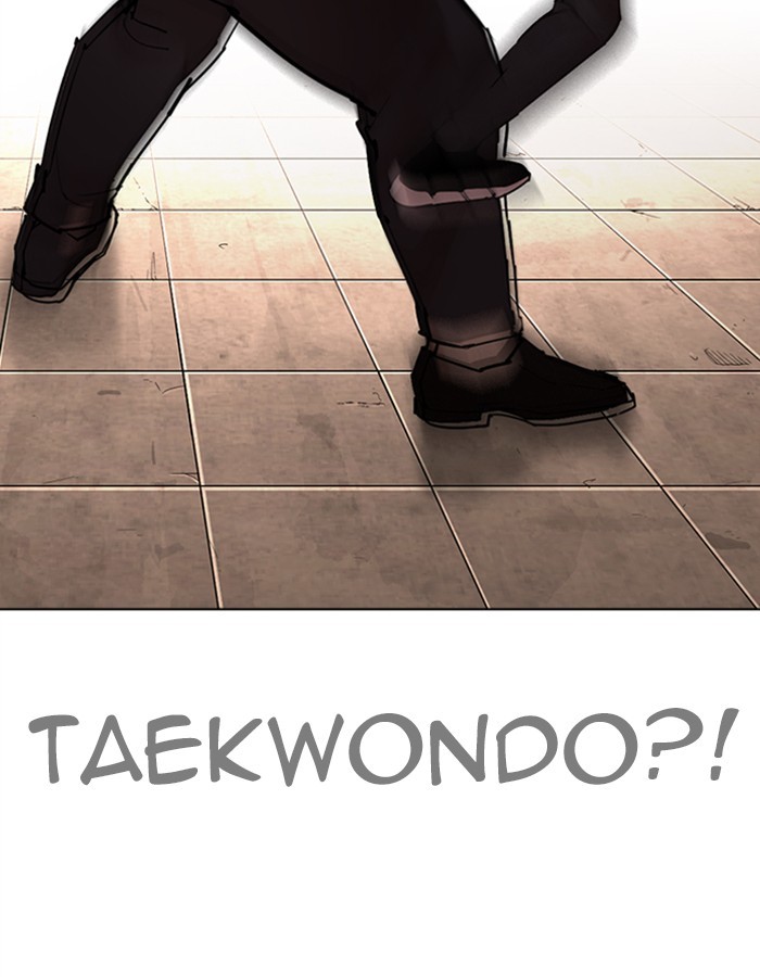 Lookism - Manhwa chapter 274 - page 75