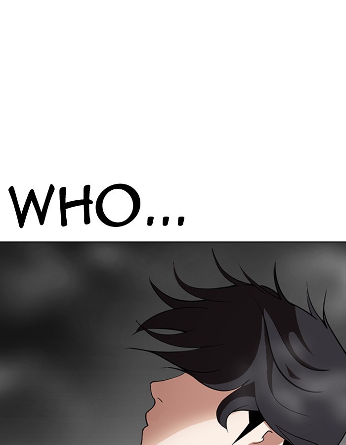 Lookism - Manhwa chapter 274 - page 8